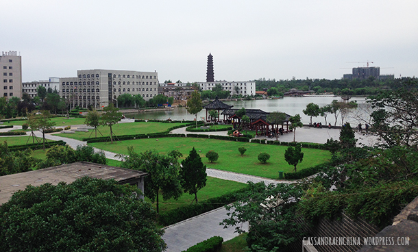 Henan University 河南大学